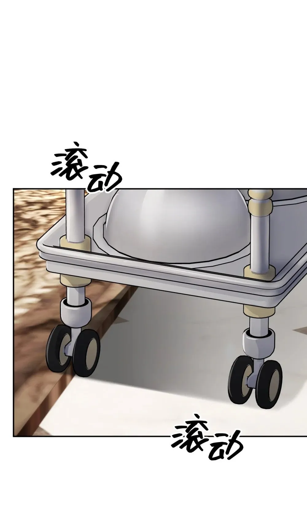 1 1 第90页