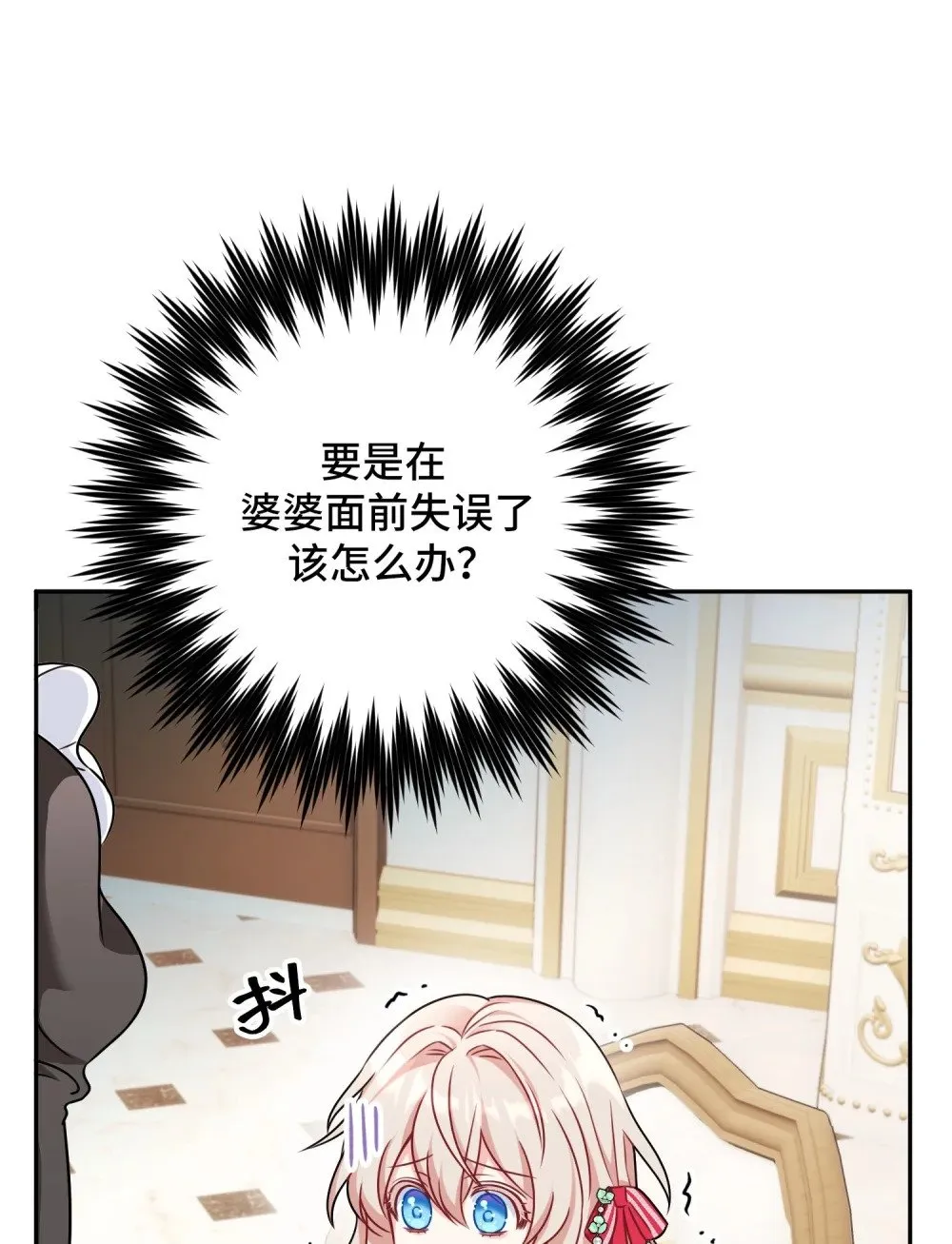 1 1 第91页