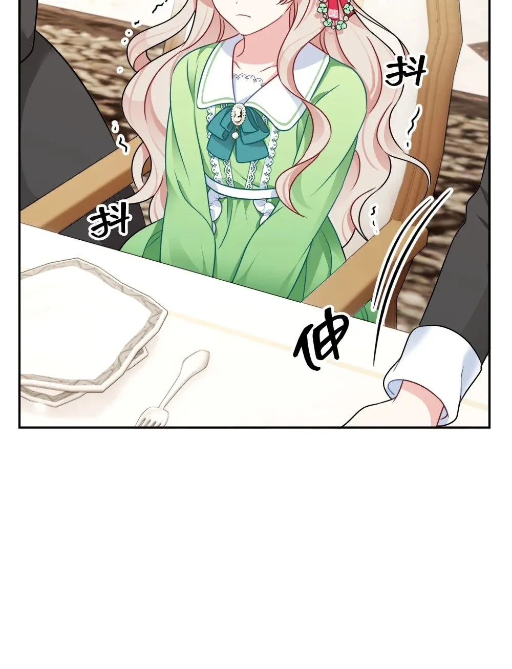 1 1 第92页