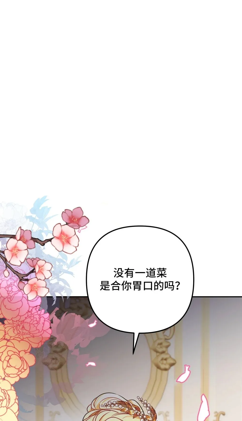 1 1 第101页