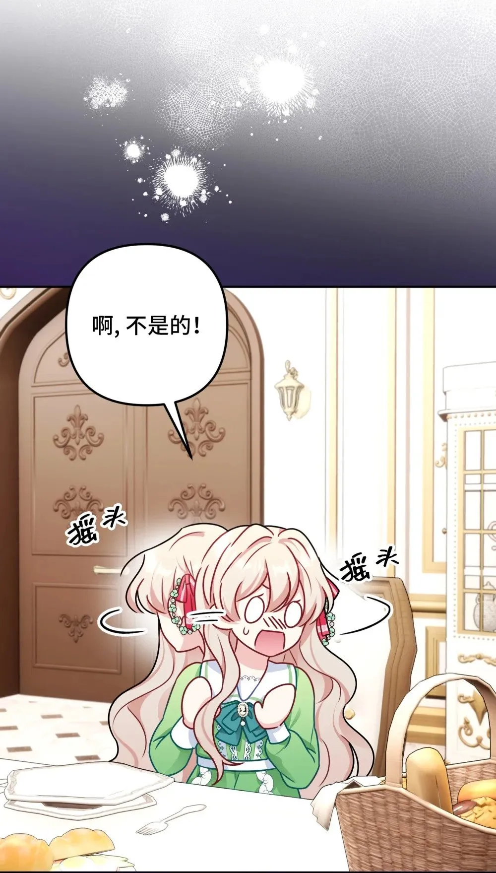 1 1 第104页