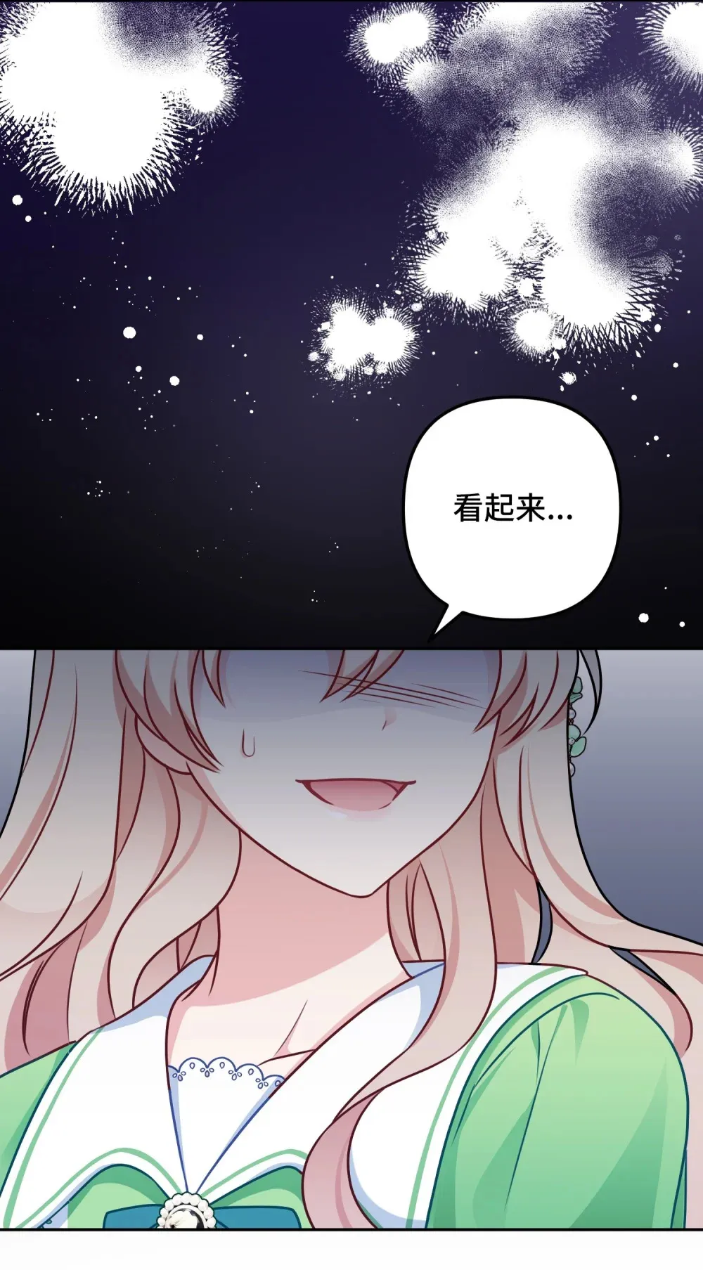 1 1 第105页