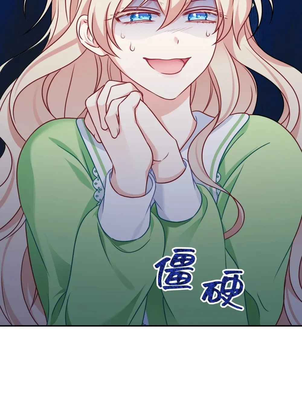 1 1 第107页