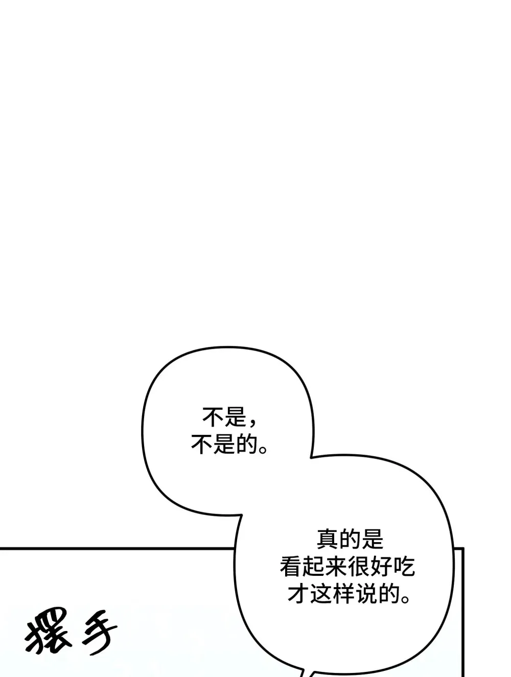 1 1 第113页