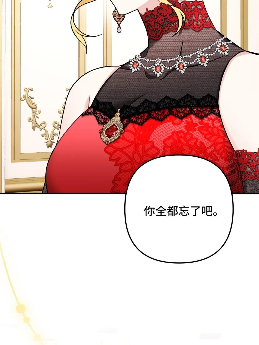 2 2 第11页