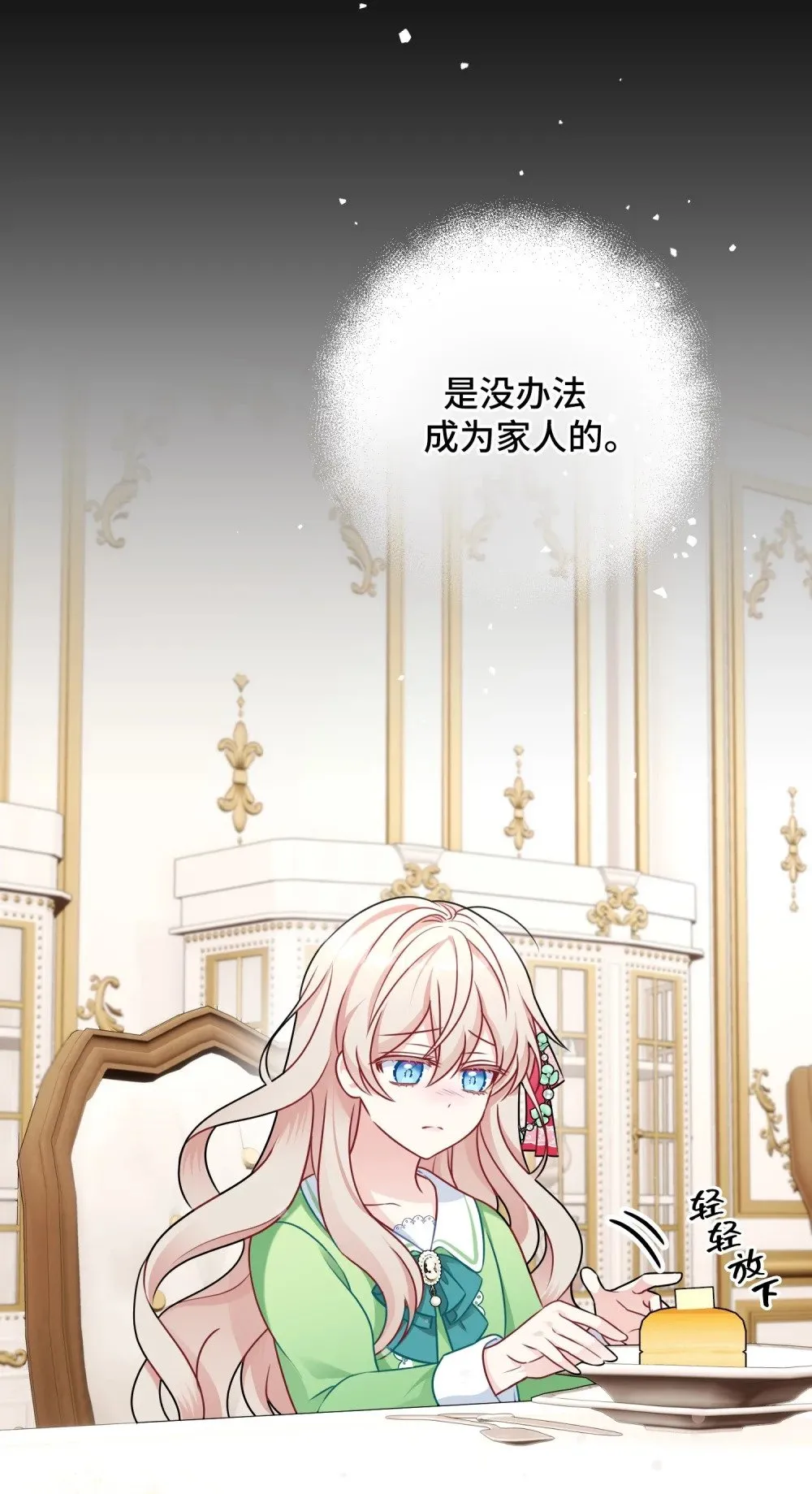 2 2 第26页