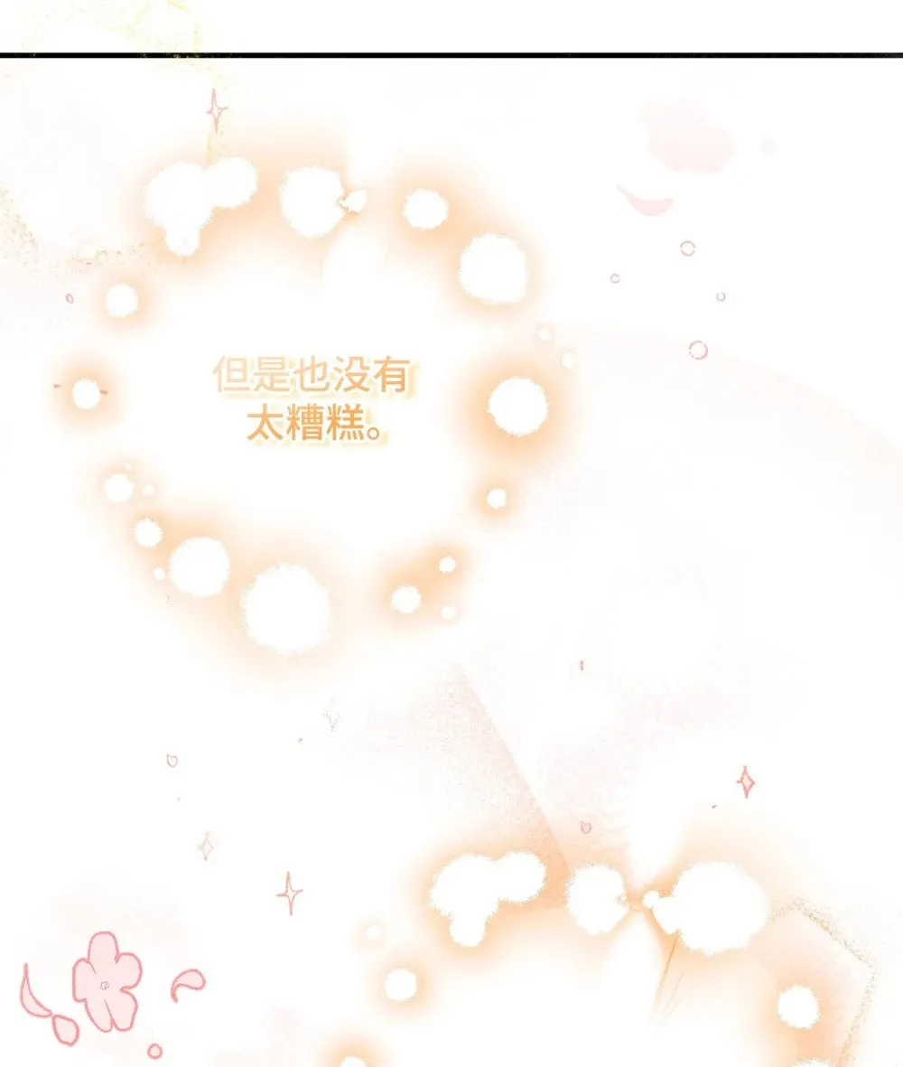 2 2 第27页