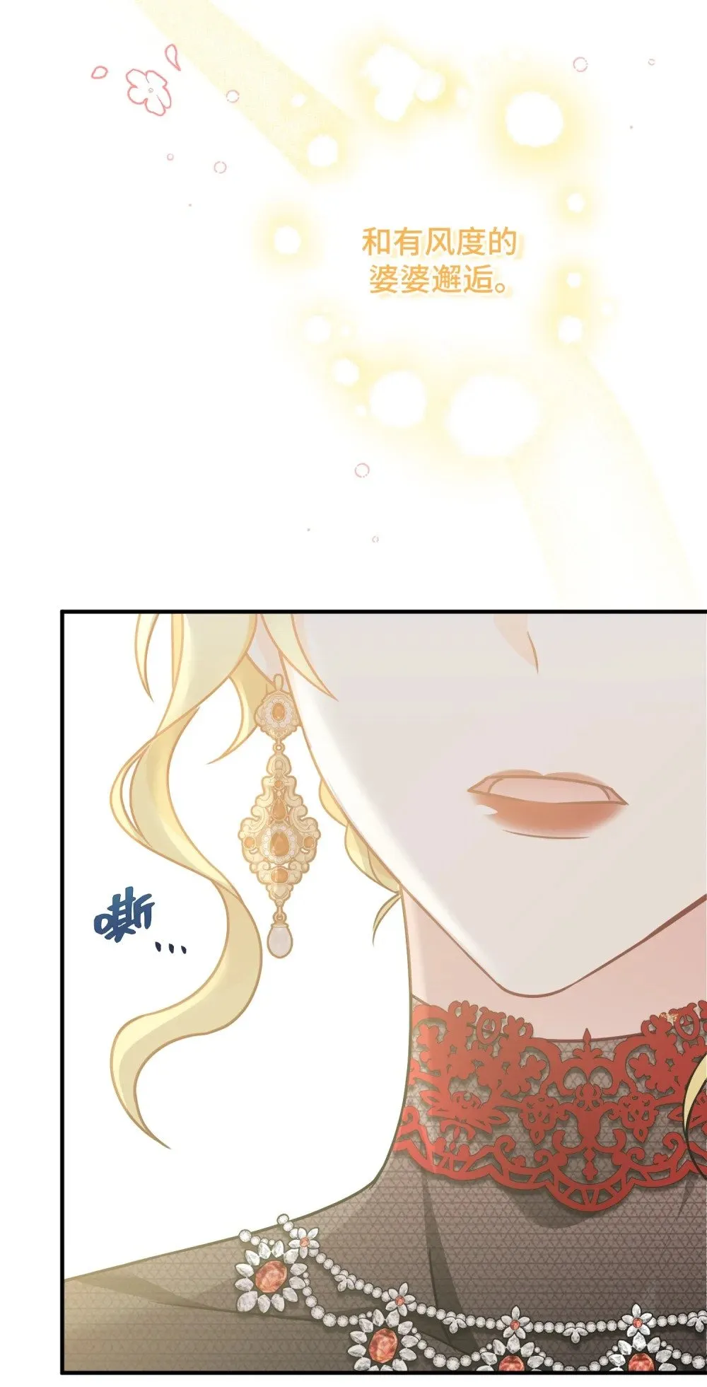 2 2 第30页