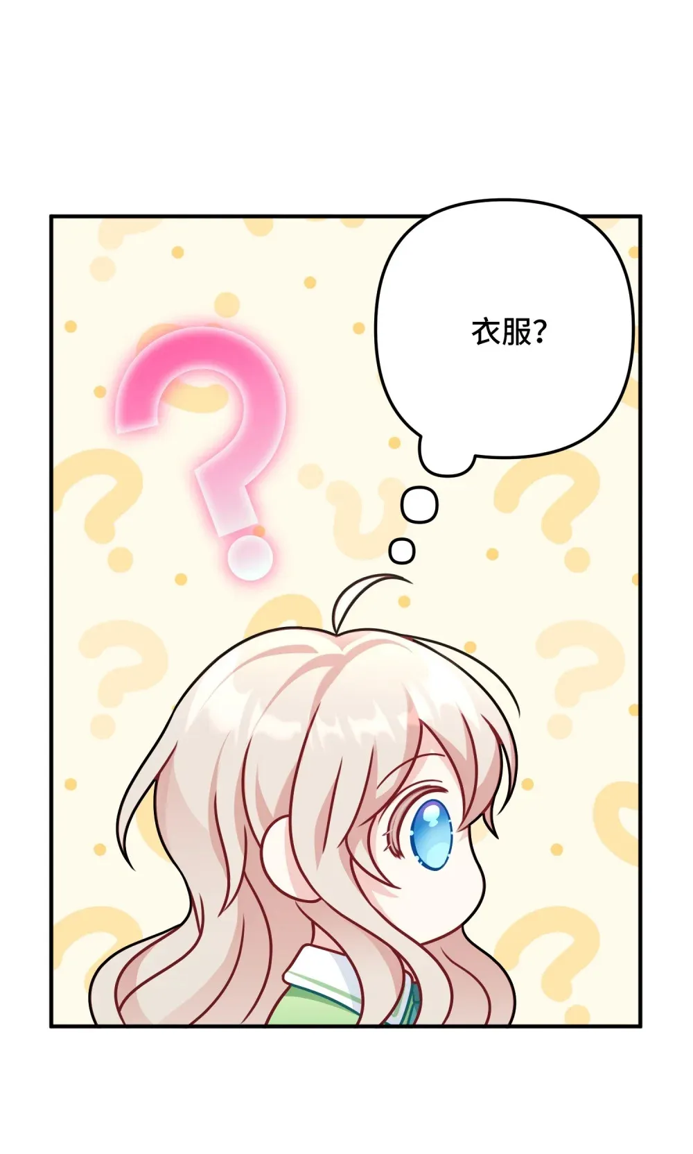 2 2 第32页