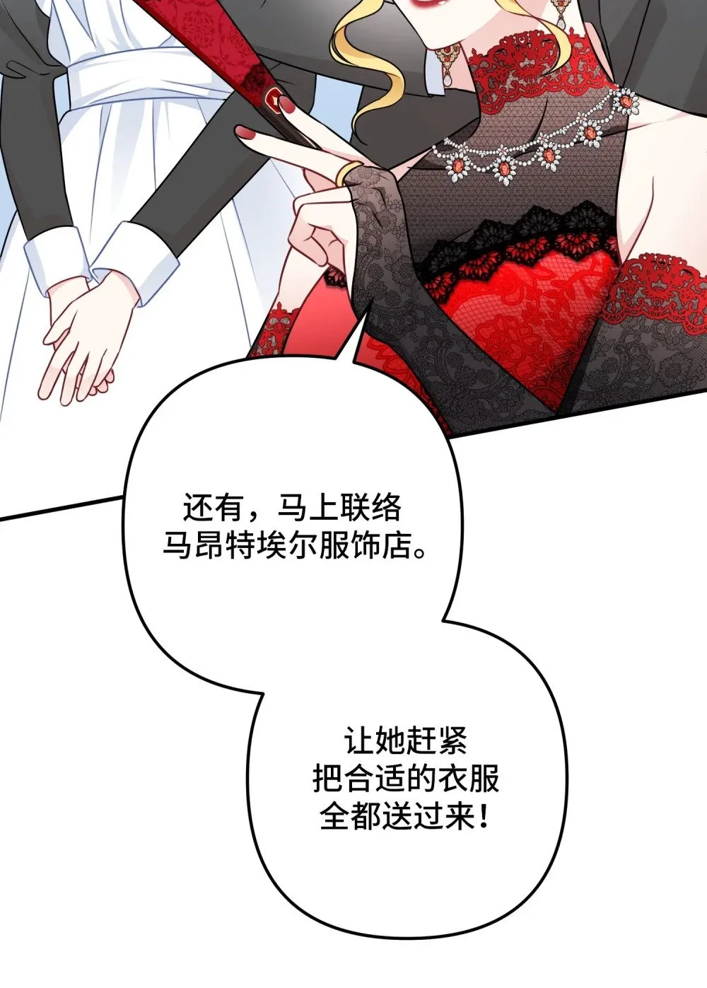 2 2 第34页