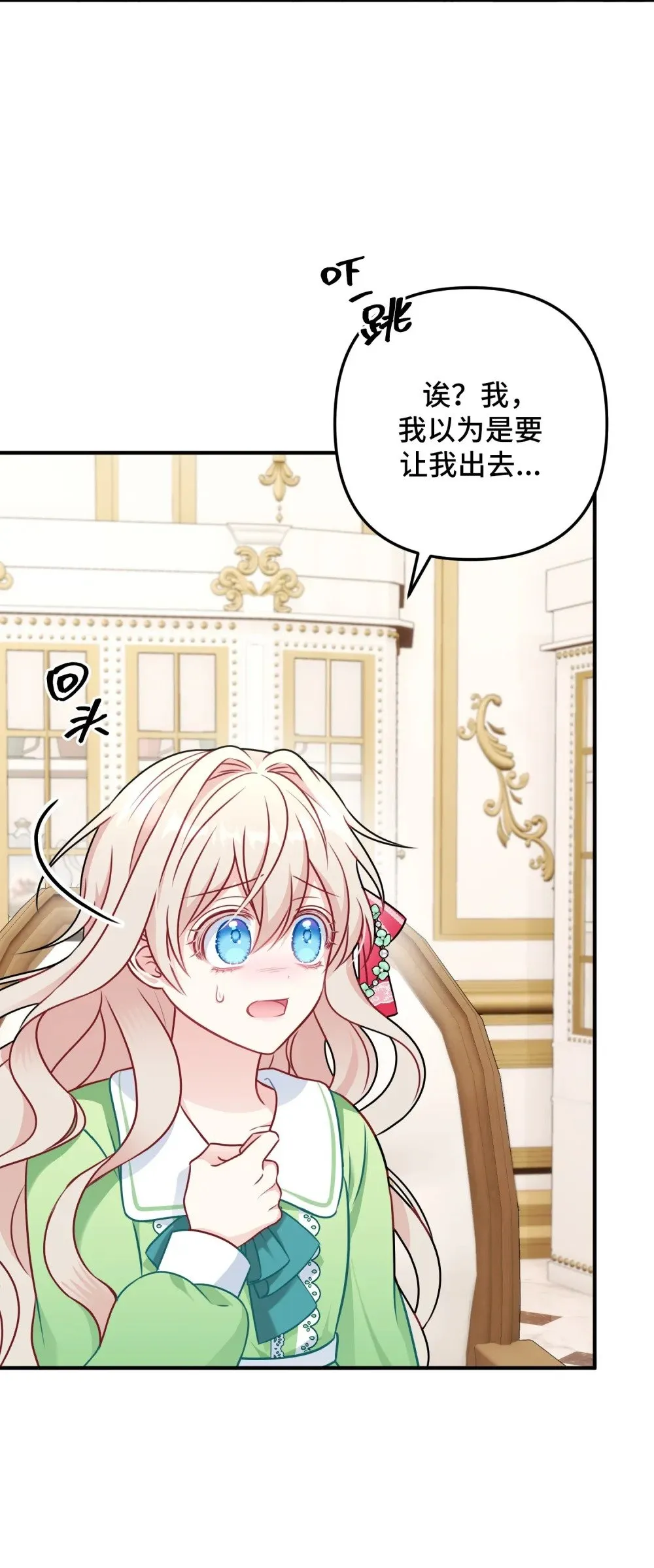 2 2 第37页