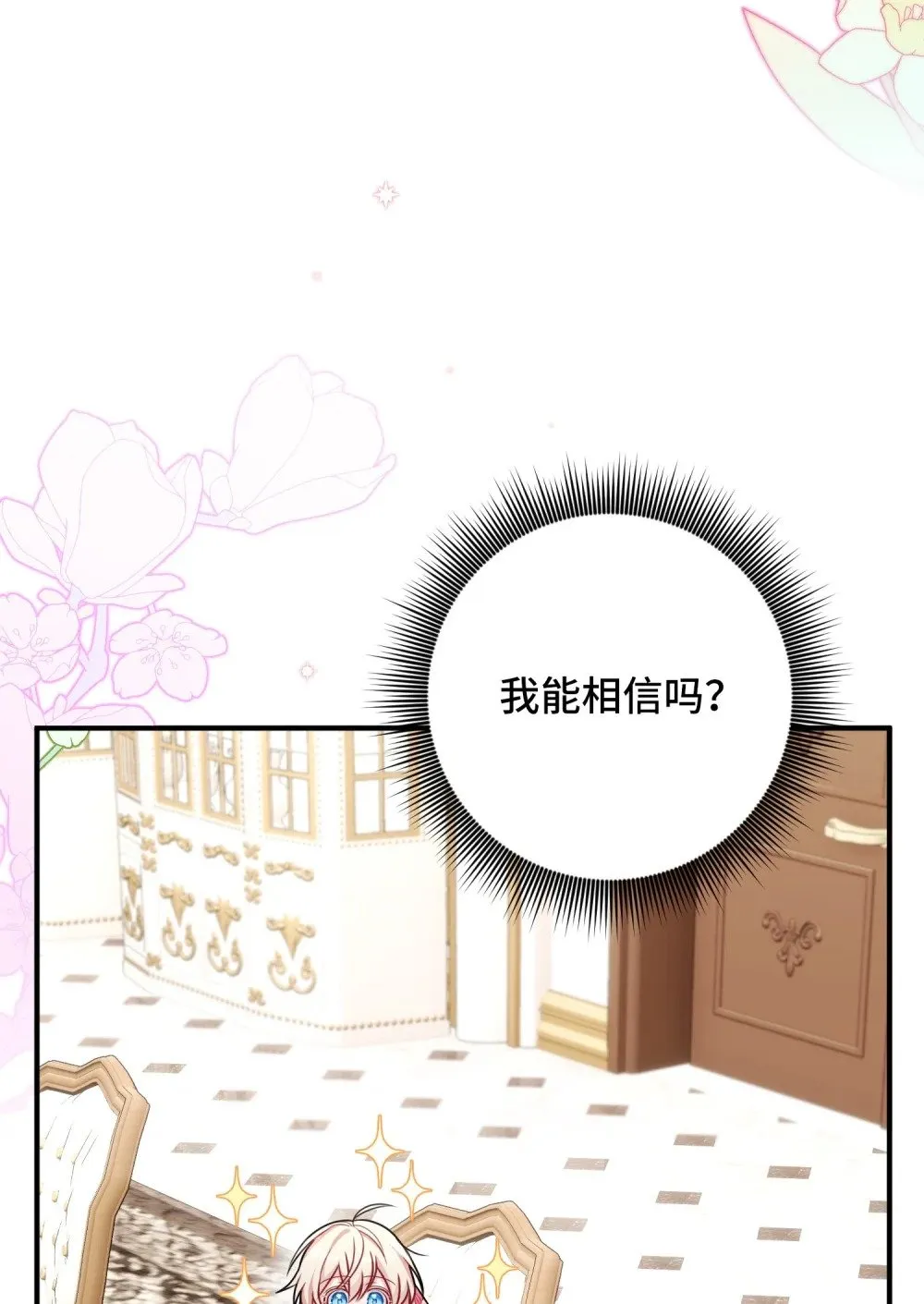 2 2 第42页