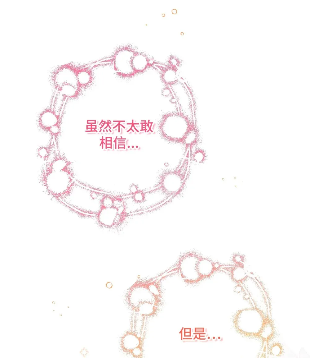 2 2 第44页