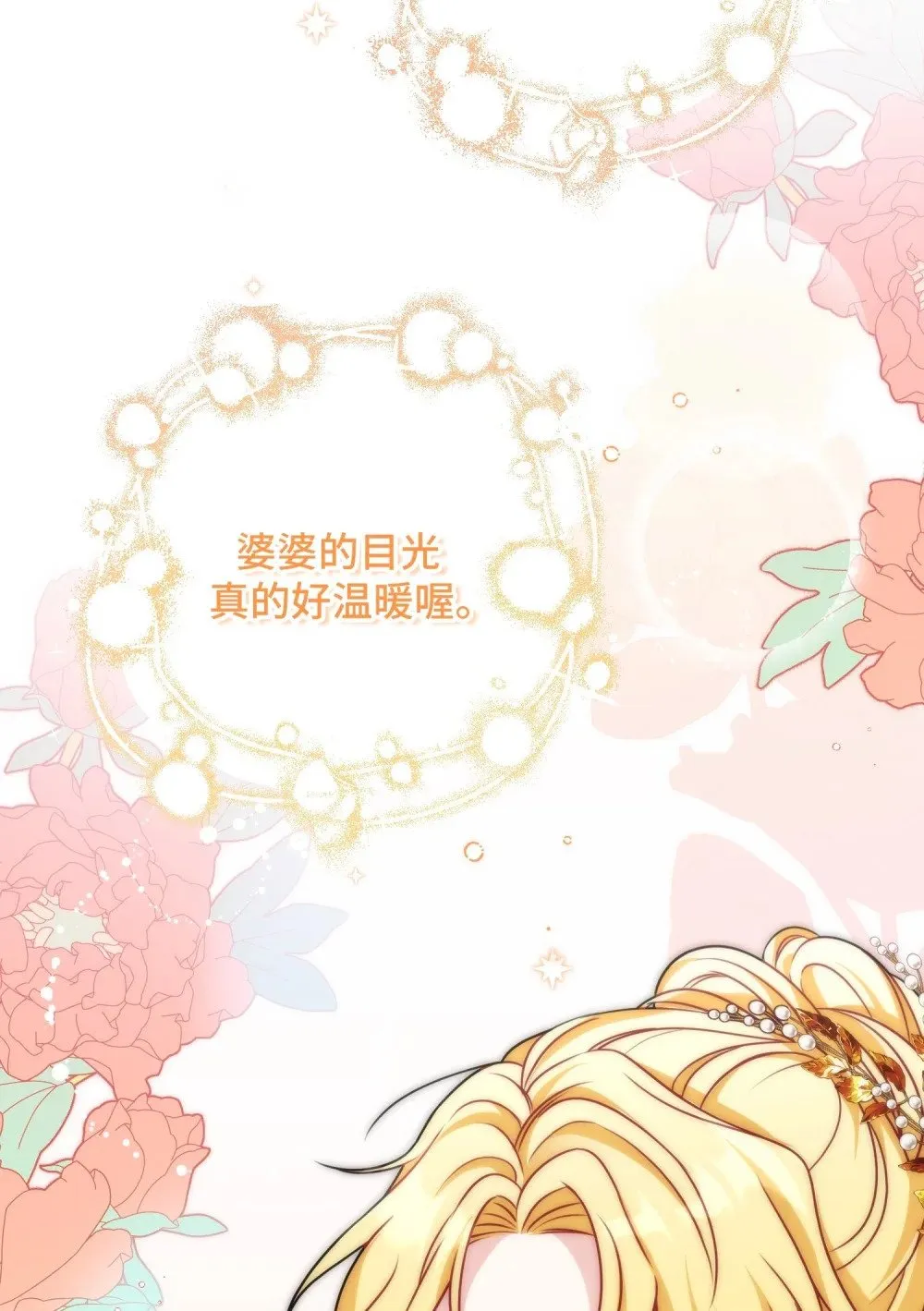 2 2 第45页