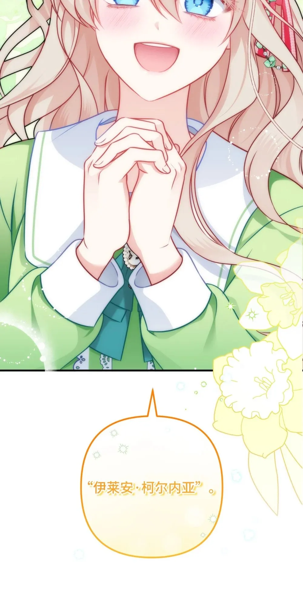 2 2 第51页
