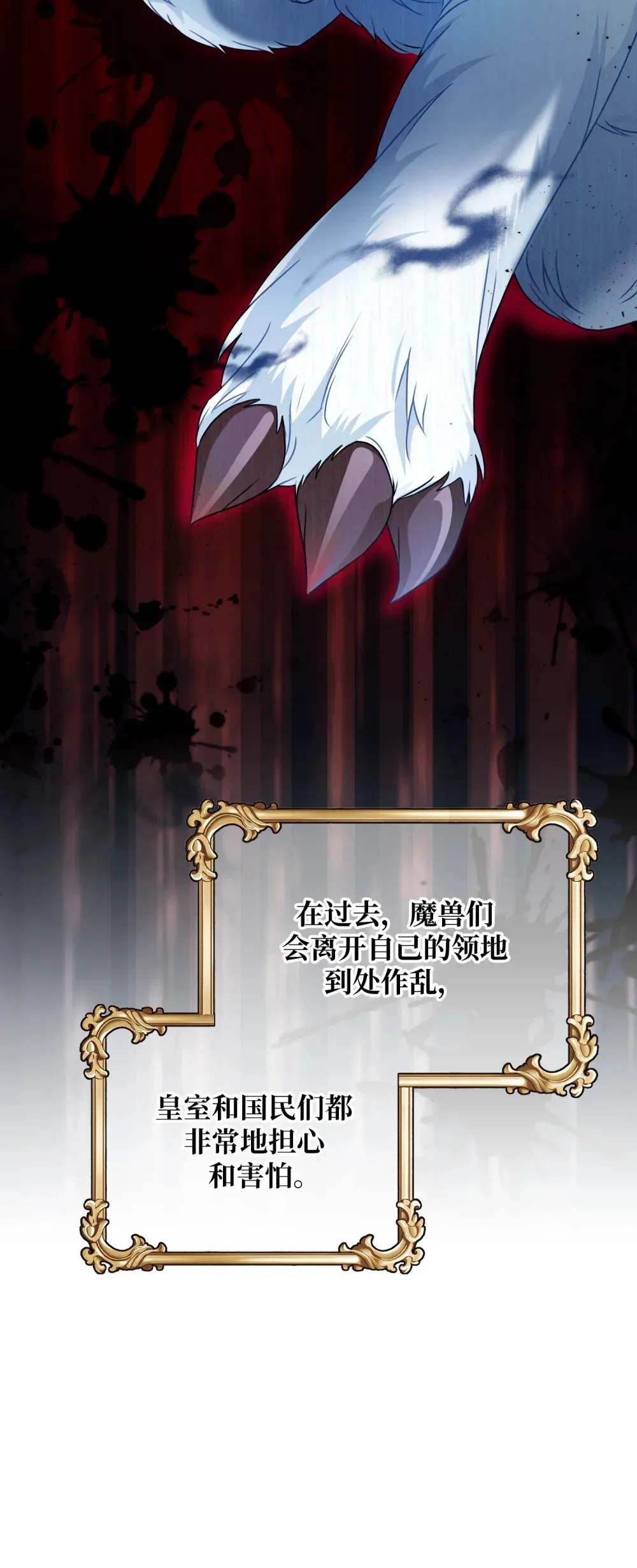 2 2 第60页