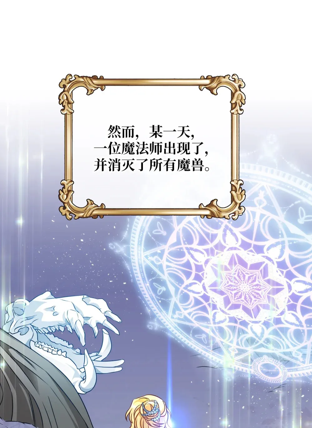 2 2 第61页