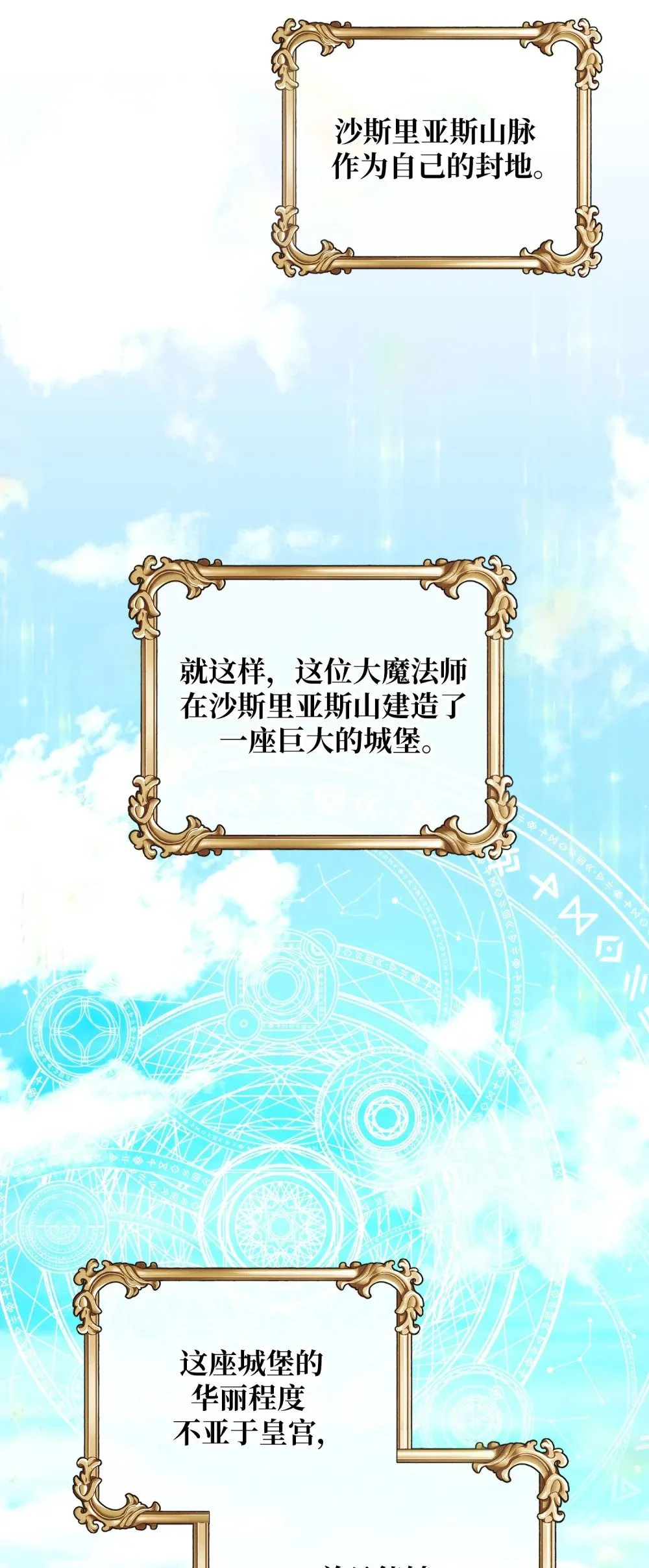 2 2 第66页