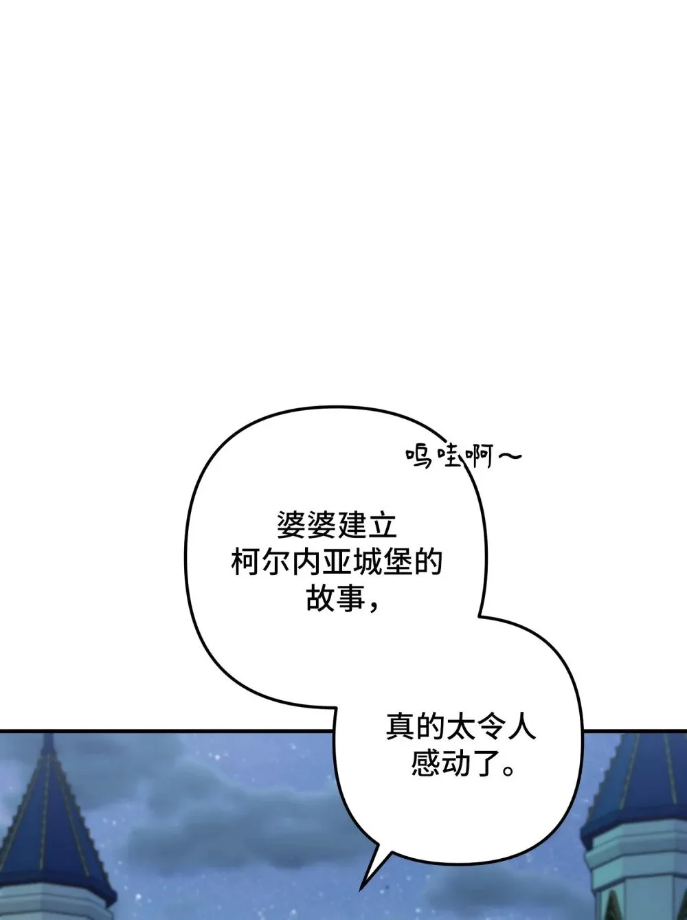 2 2 第68页