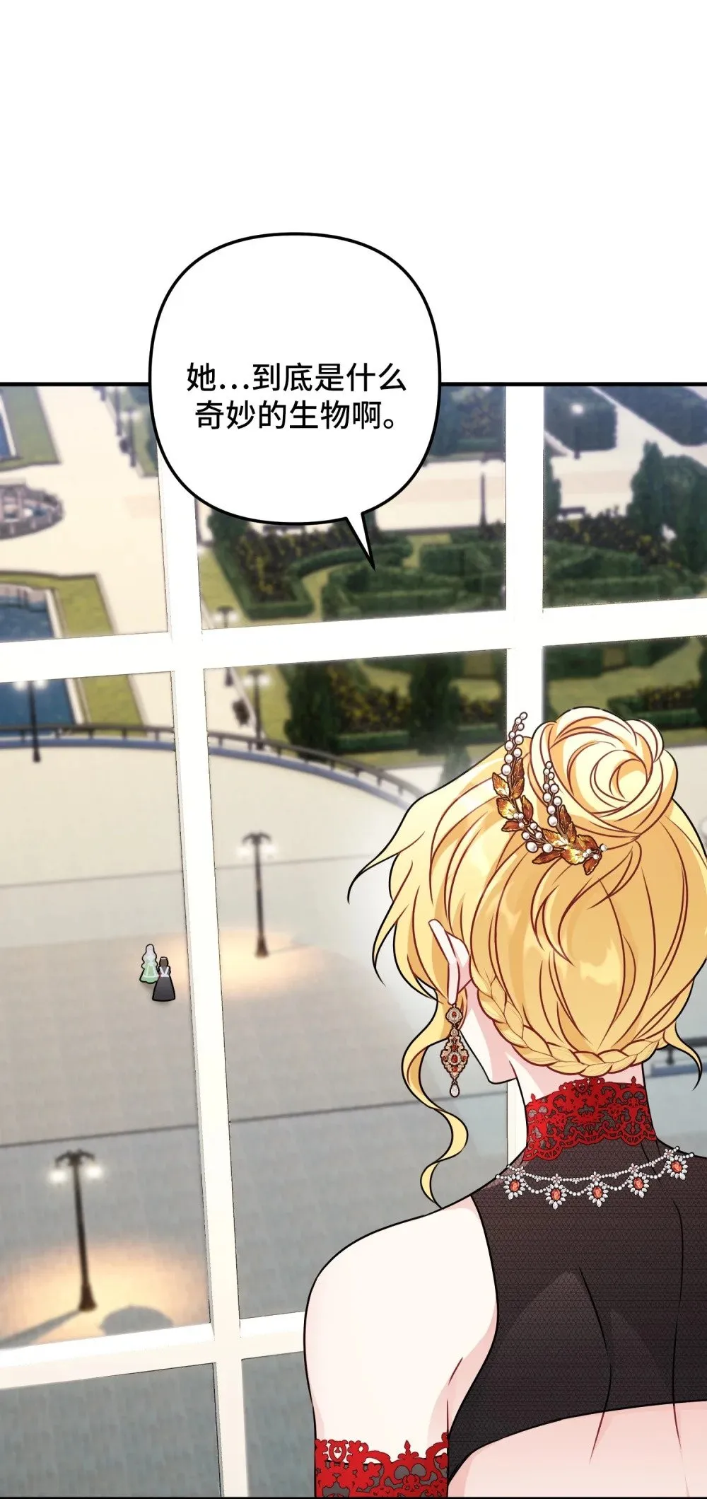 2 2 第71页