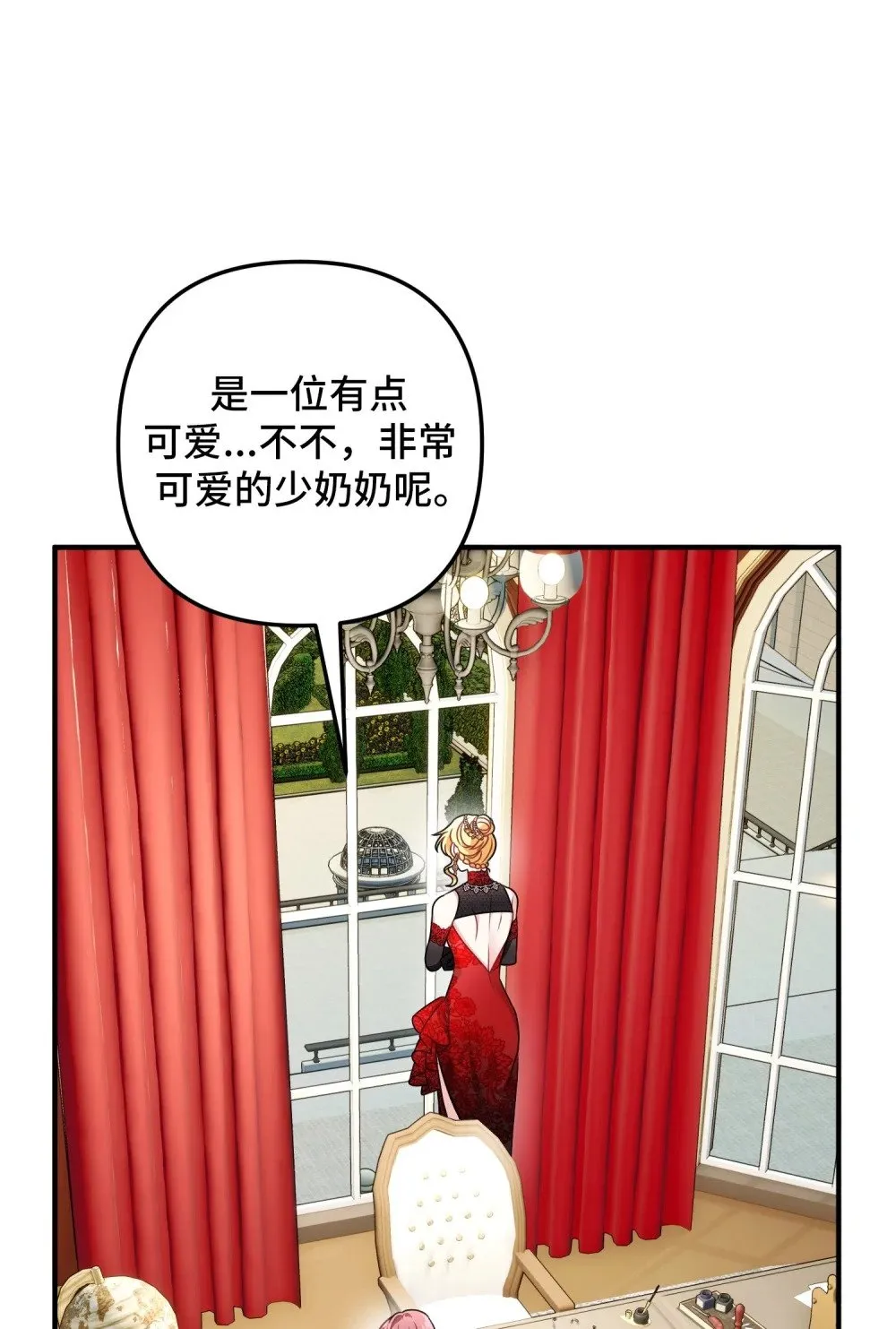 2 2 第74页