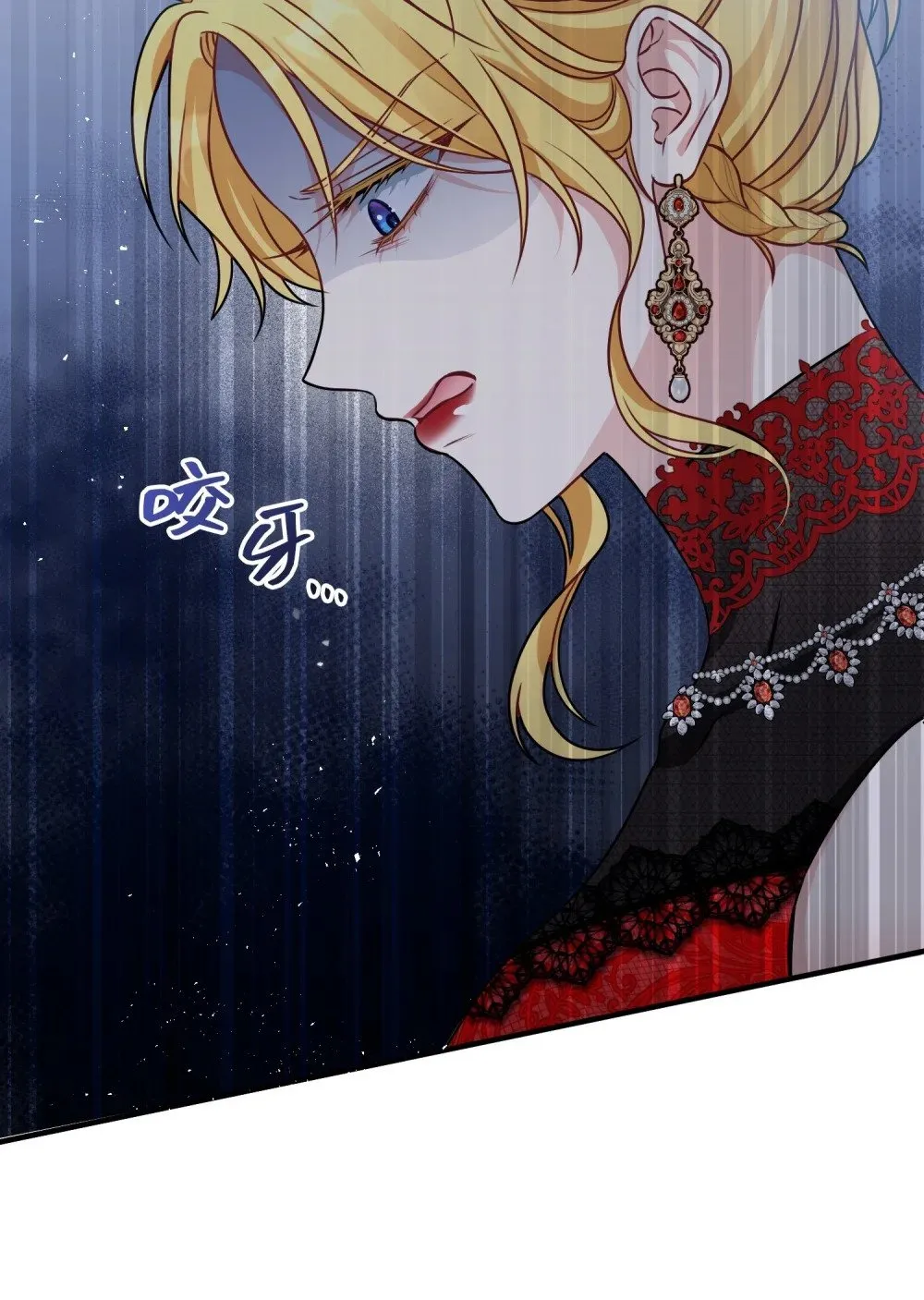 2 2 第77页