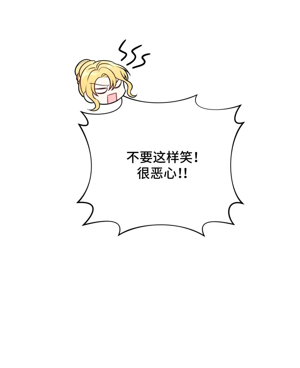 2 2 第88页