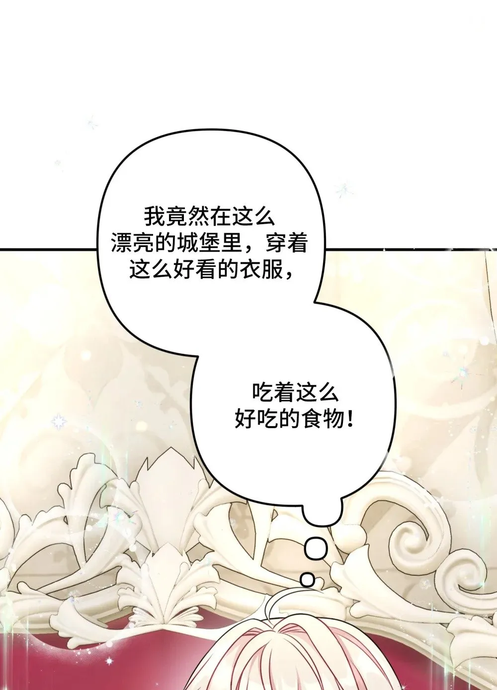 2 2 第91页