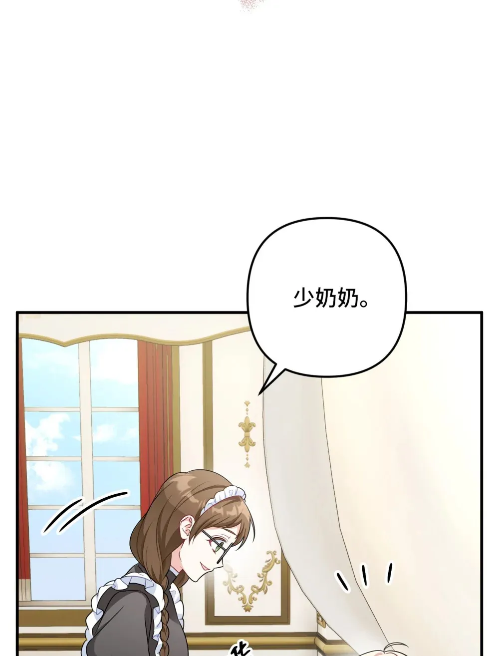 2 2 第94页