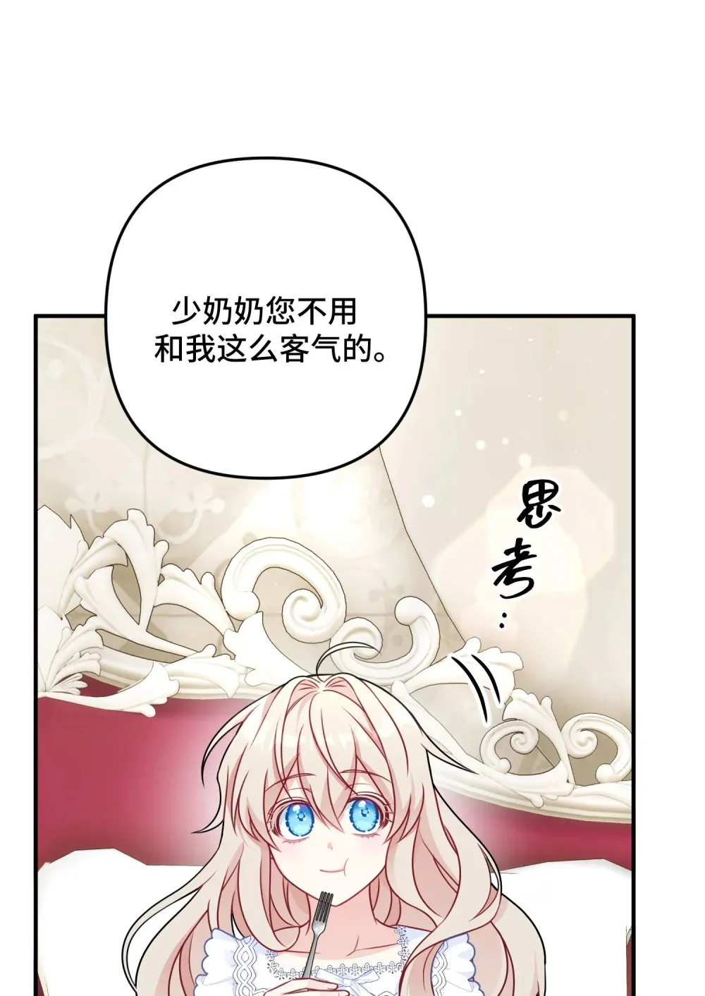 2 2 第97页