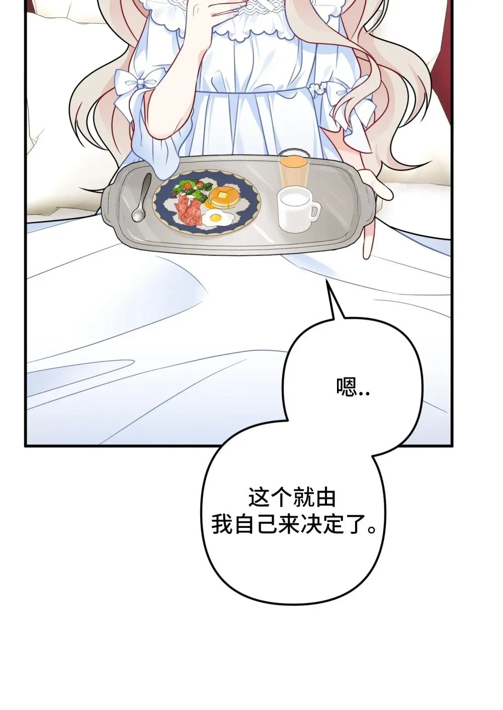 2 2 第98页
