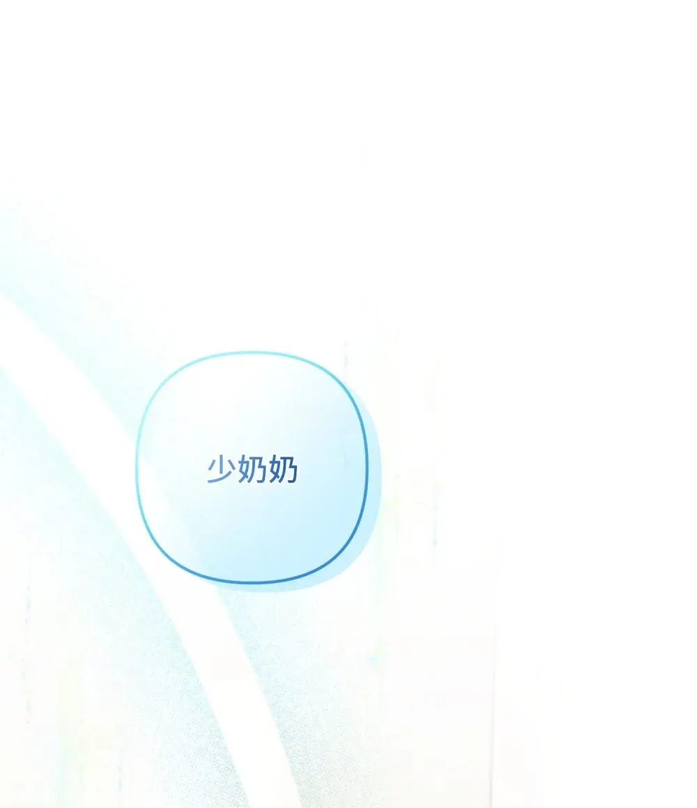 2 2 第103页