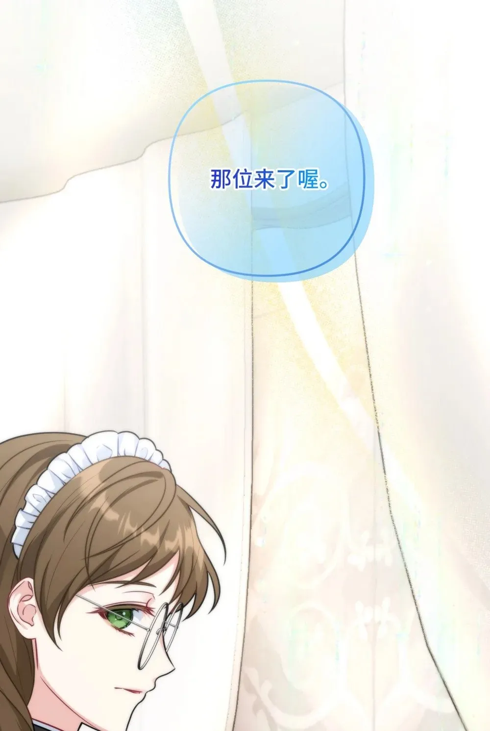 2 2 第104页