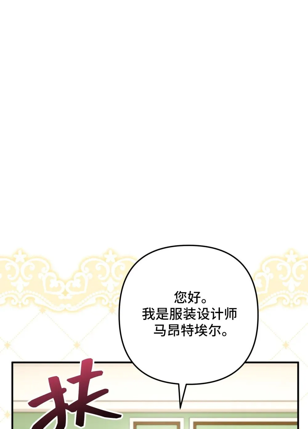3 3 第1页