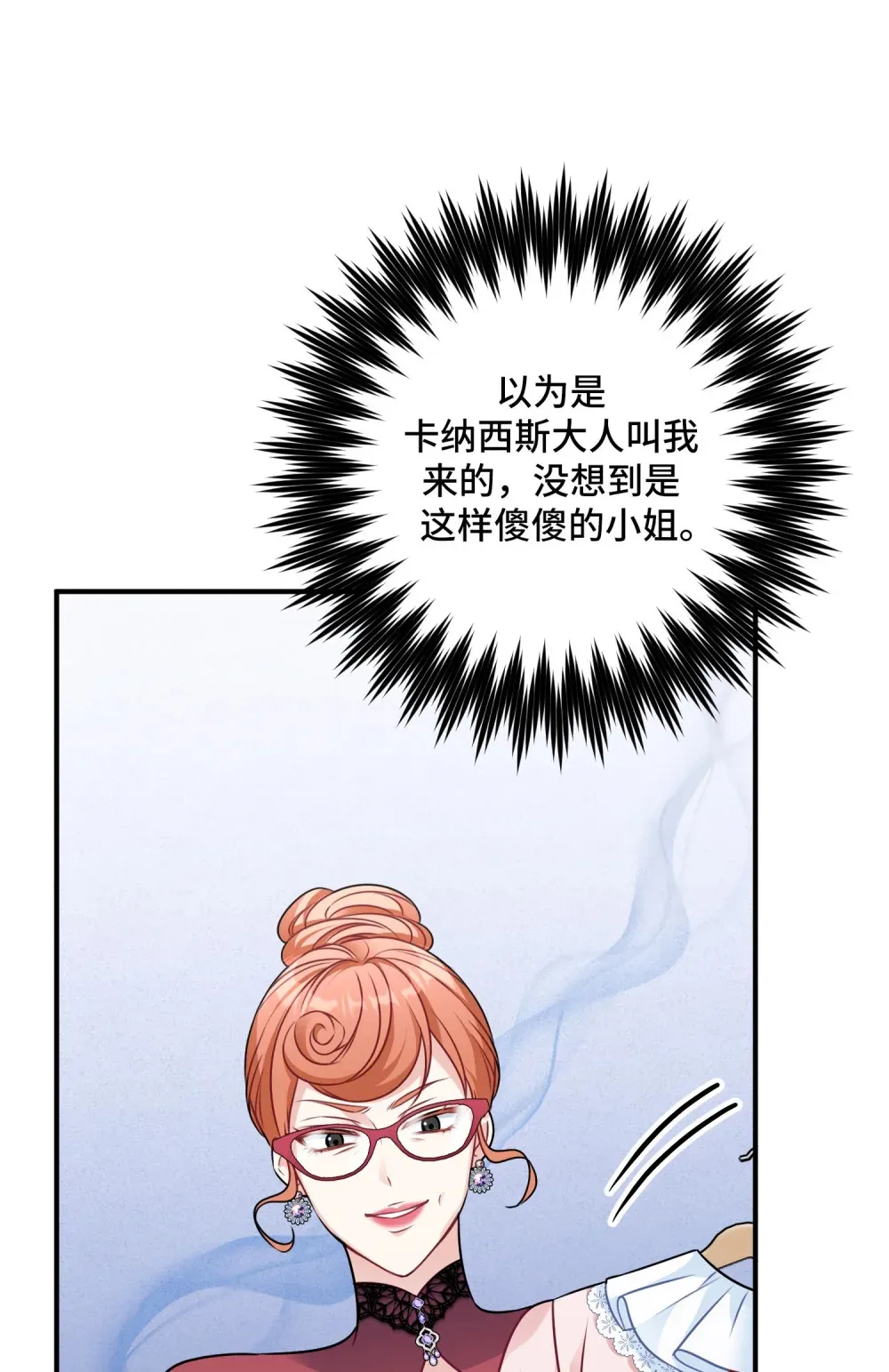 3 3 第12页
