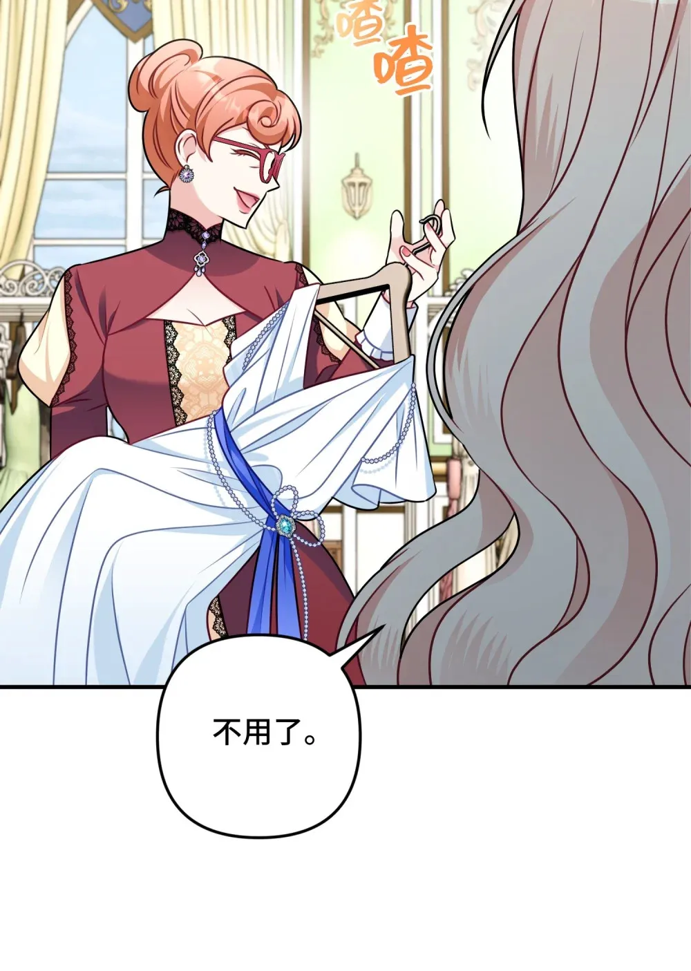 3 3 第15页