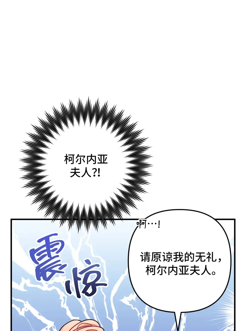3 3 第22页