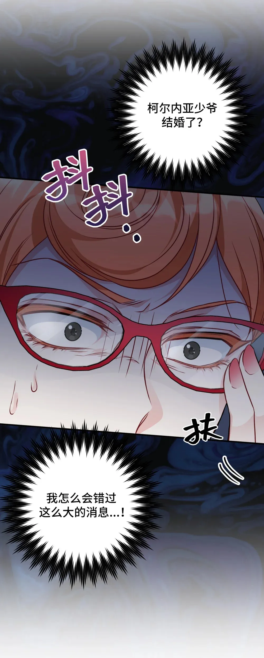 3 3 第24页