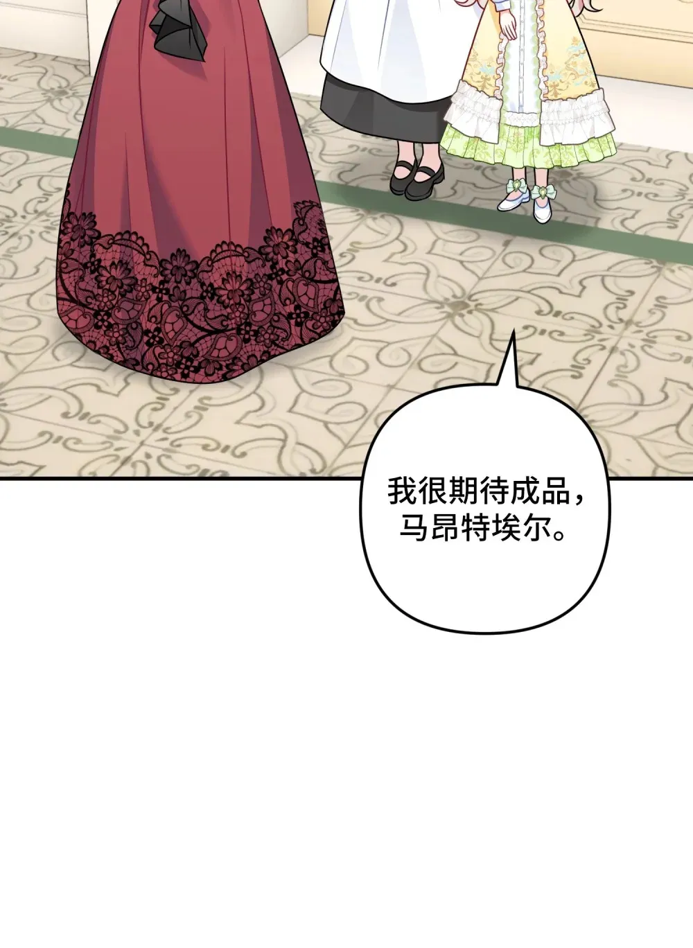3 3 第34页