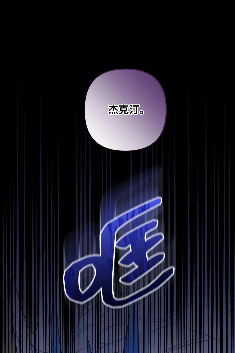 3 3 第36页