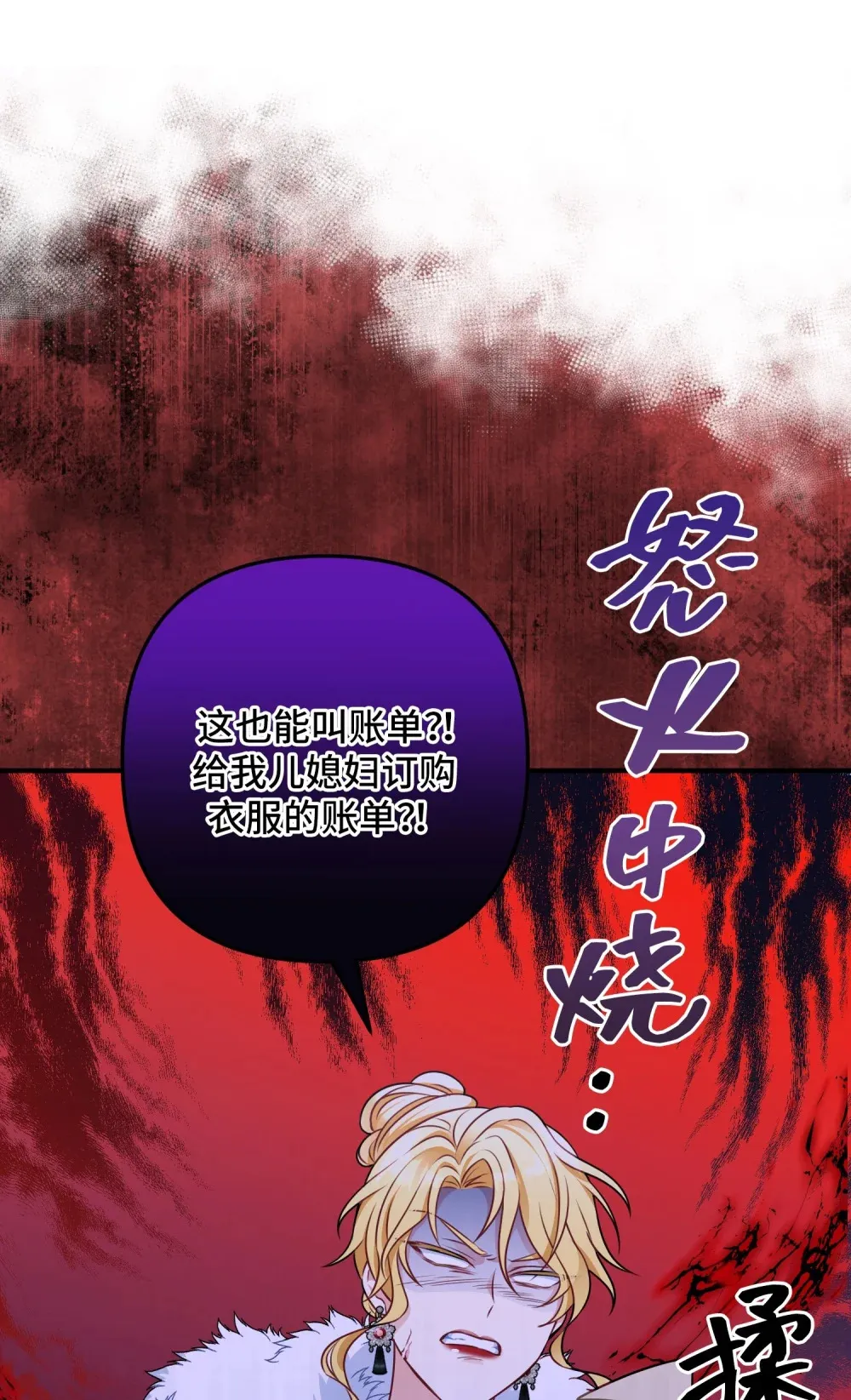 3 3 第38页