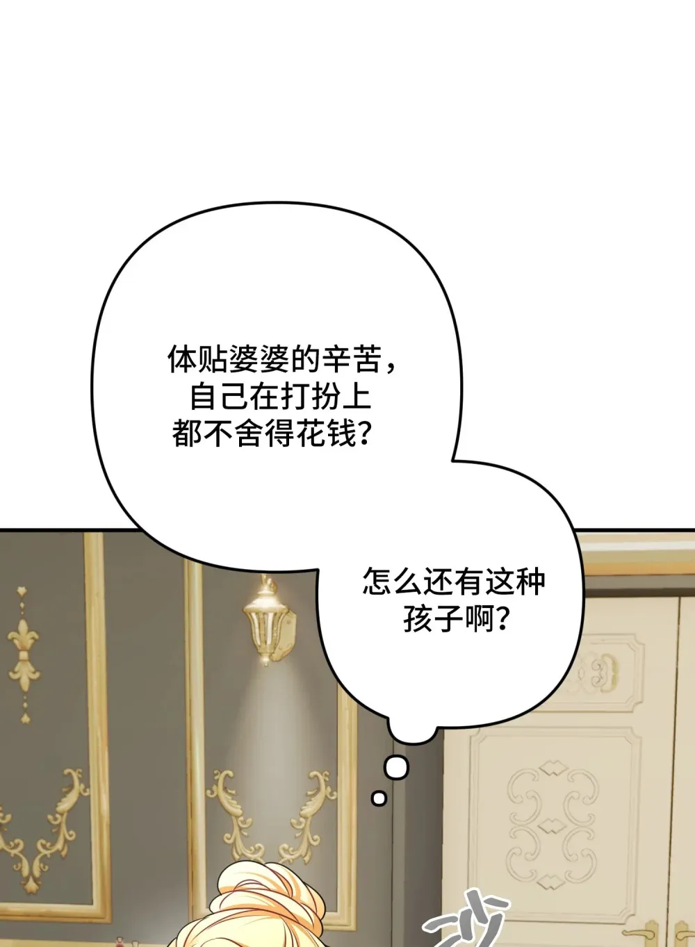 3 3 第48页