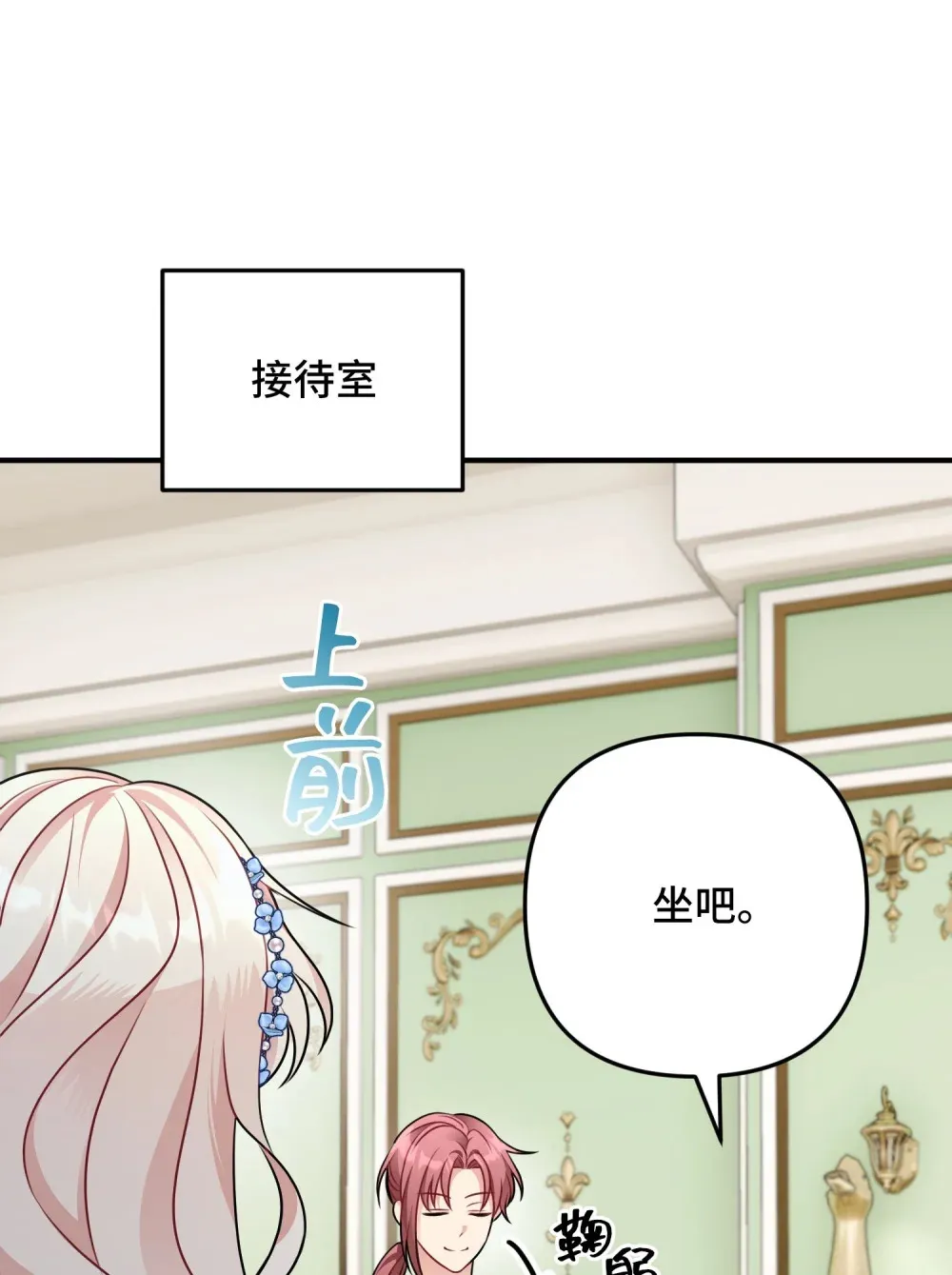 3 3 第57页