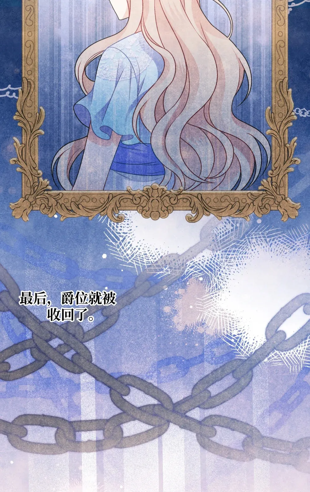 3 3 第73页