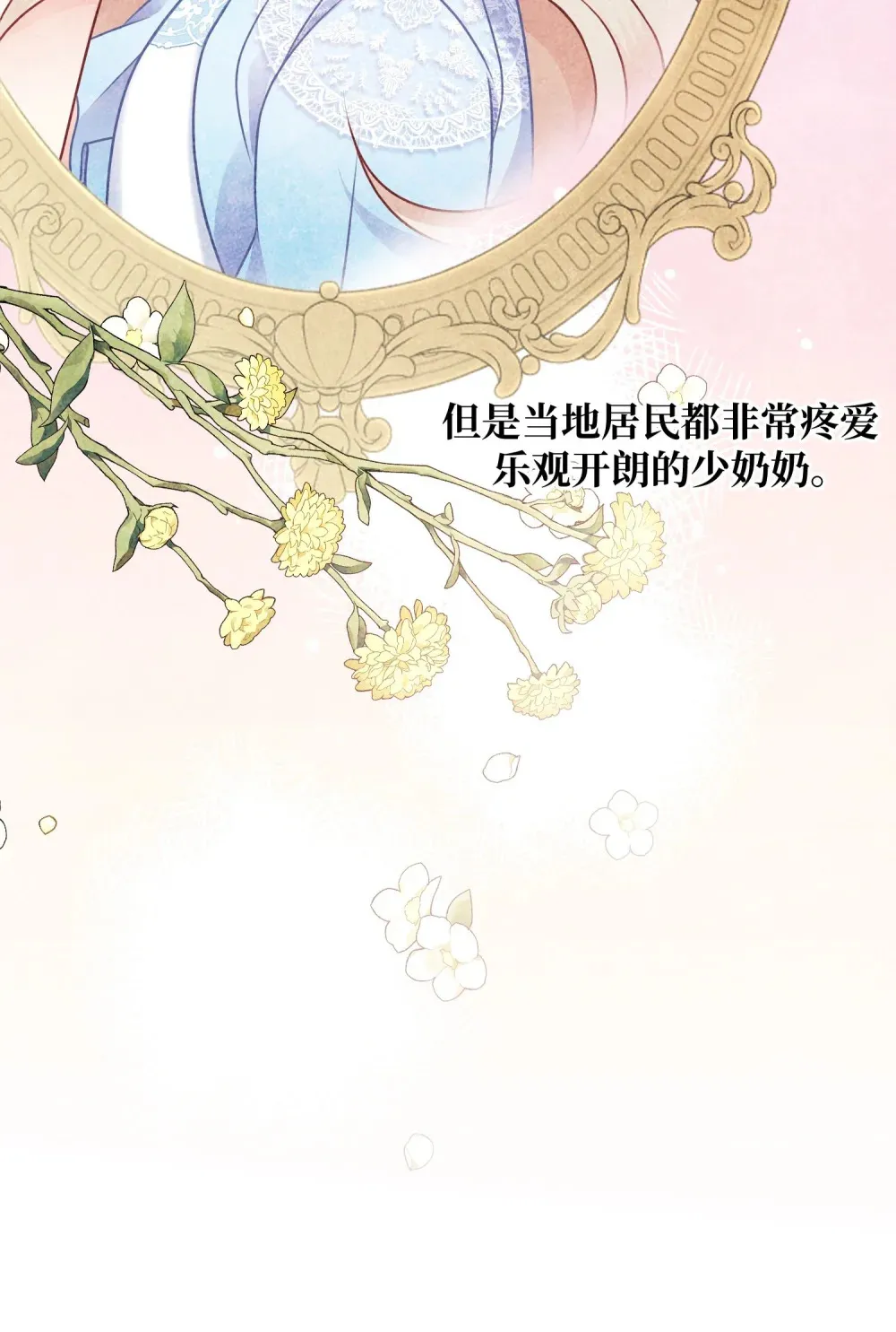 3 3 第75页