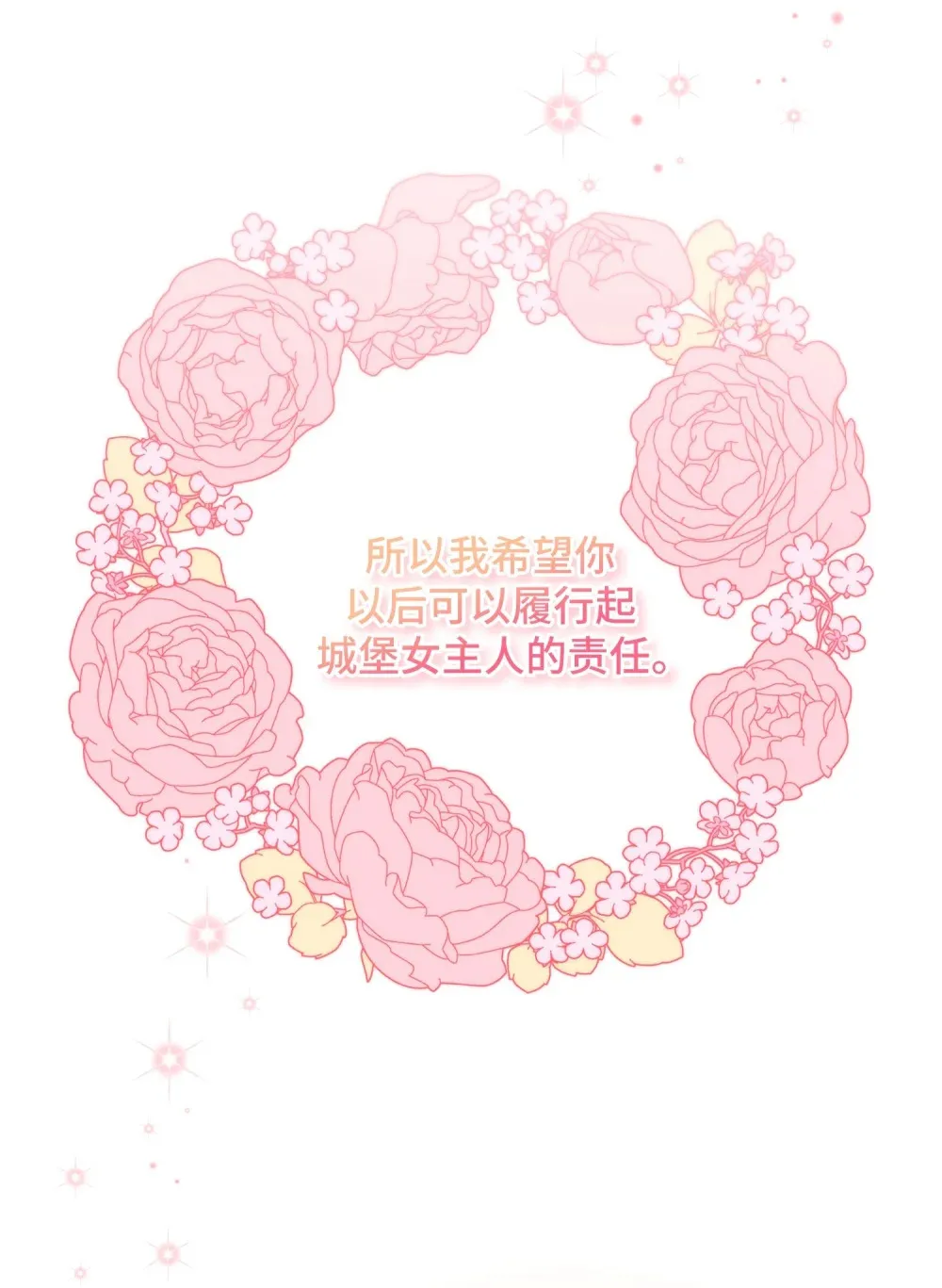 3 3 第84页
