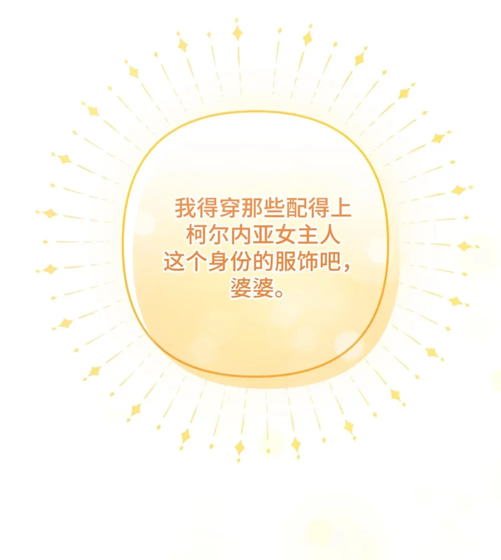 3 3 第89页
