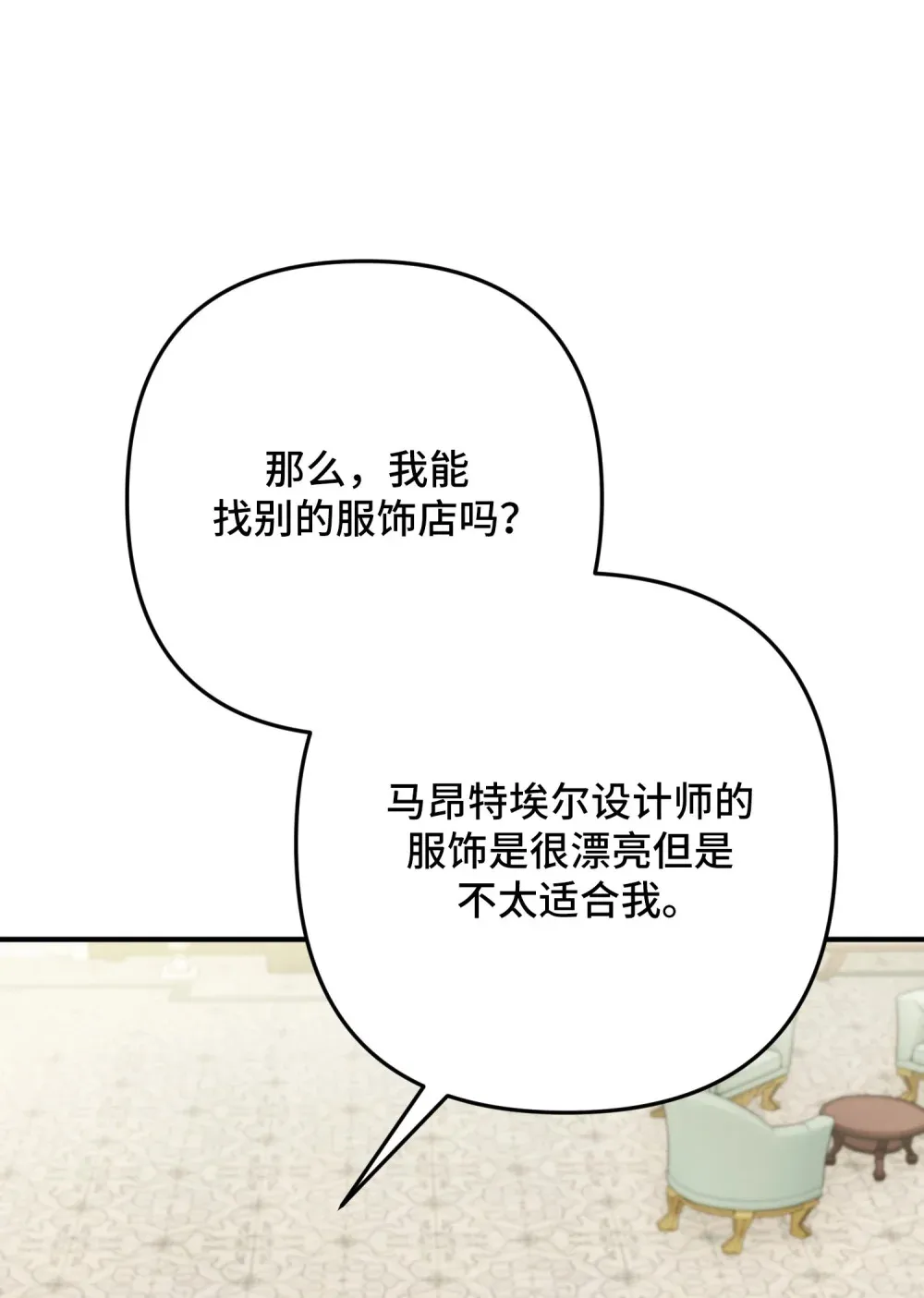 3 3 第91页