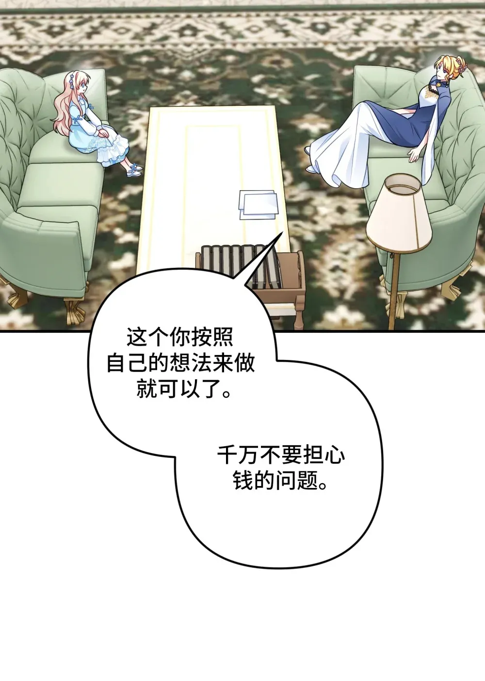 3 3 第92页