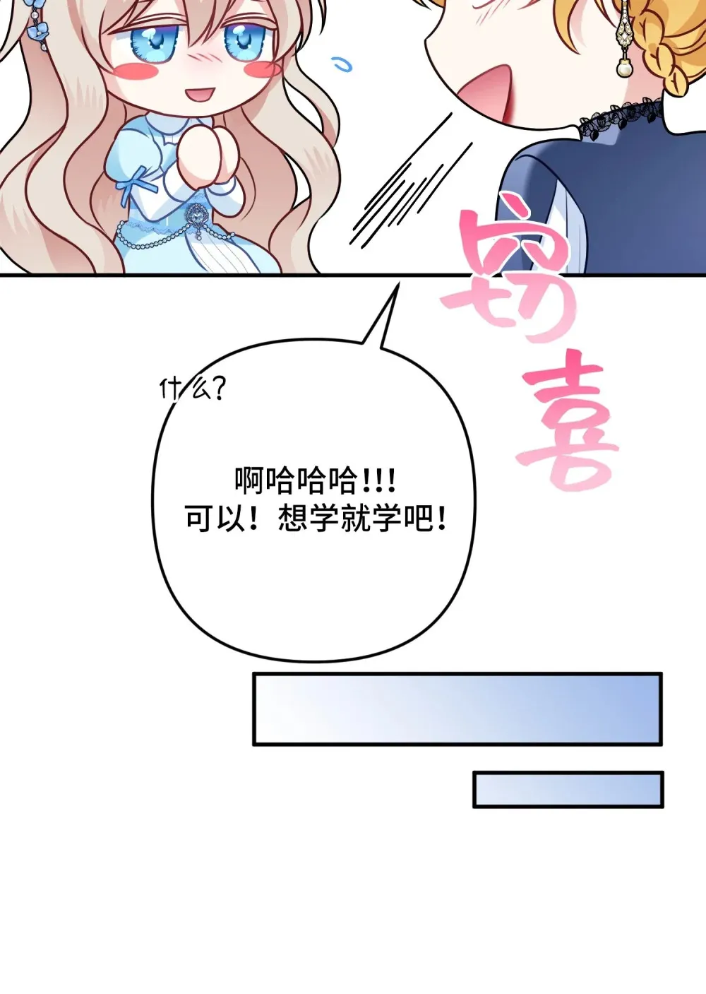 3 3 第95页